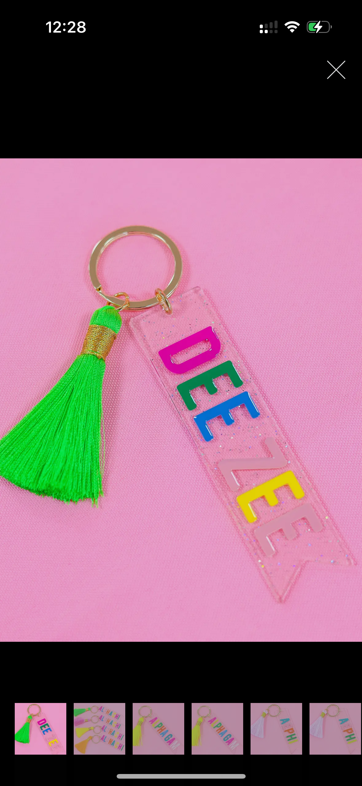 DZ Keychain